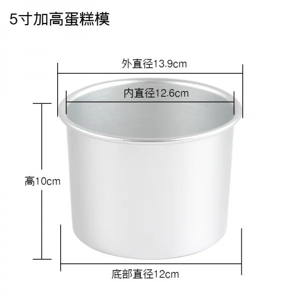 높이다 중공 내막 척풍 살아 있는 최저한도의 가격 직접 연마기 무스 모델 68인치, 5인치 높이다 살아 밑바닥 틀