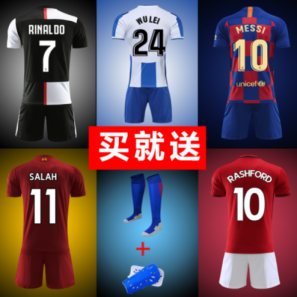 19중기 20 아동 축구복 세트의 남자 정제스페인티크롬바사 운동훈련복 인제호 명목으로 리모콘 명목과 인포메이션 내용 프리사이즈. 3598 