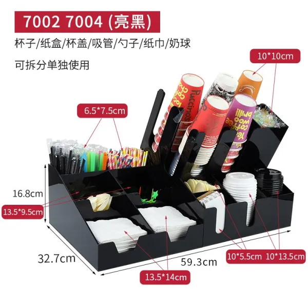 커피 우유다 티 가게 일회용 찾다 부 기 수납정리대 바 카운터 용품 전용 상용 라이트그린 색깔 라이트그린 색깔 70