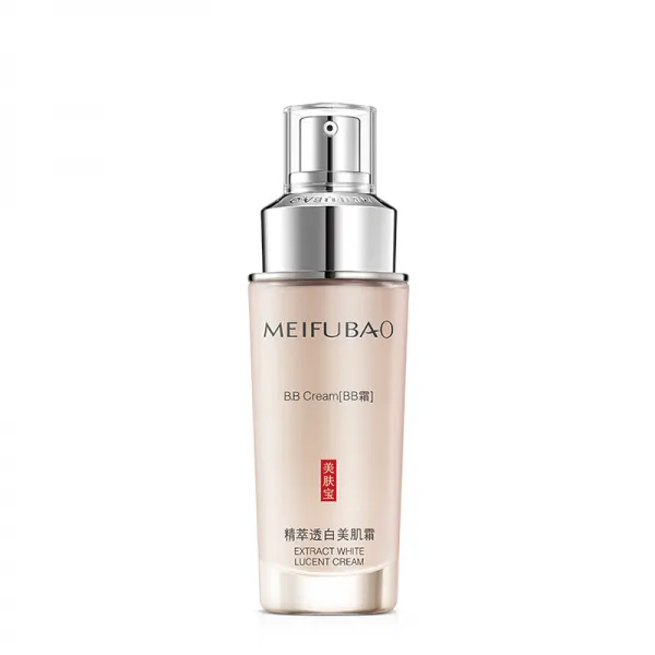 스킨케어 최우수 백미 스킨크림 40ml (BB 크림 차단컨실러 지속적인 보습윤색)