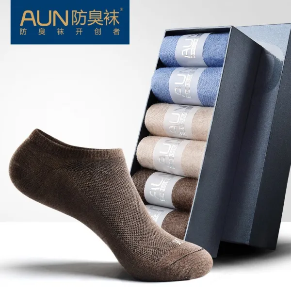 AUN 냄새 방지 양말 땀 흡수 에 어 메 시 눈 항 균 면양말 남 낮은 방점 선양말 단색 양말 남자 봄 여름 선물 세트 CW127
