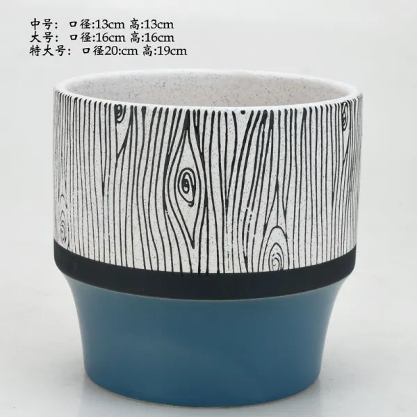 어반30 북유럽 인테리어 세라믹 화분 원주세라믹 특대호 도매노르딕 실내 참람, (플라스틱 트레이로 보내기) 일본식 하청 세로