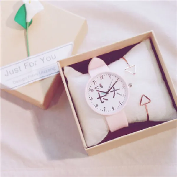 루코니 독코사쿠라 꽃손녀 중학생 한겨레 한판 약세휴가모리 초중연 젤리 바닐라 백반(9)