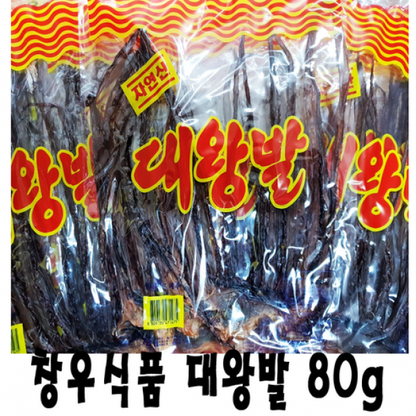 창우식품 대왕발 80g-140gX낱개1개 특왕발 장보기가능 엄청커요 80g-140g낱개1개, 1개