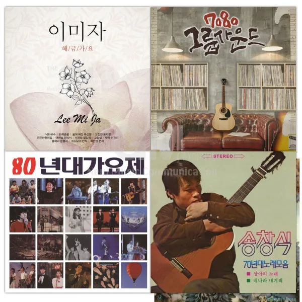 [옵션선택]소장하고 싶은 명품음반-추억의 노래 LP모음전, 18. 1LP_V.A. 80년대가요제