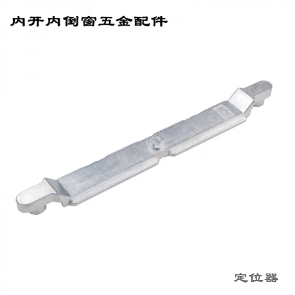 차이나차차 위현창 부품 단교알루미늄창 안 내국인을 대상으로 건 키링 전동함 스틱 메탈, 안 열다 창 안에 쓰러졌다 위치추적기