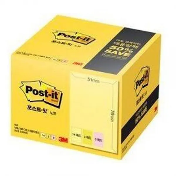 3m포스트잇 대용량팩20개입 656 20 51x76mm 사무용품 노트 Postit Bkfq 1개