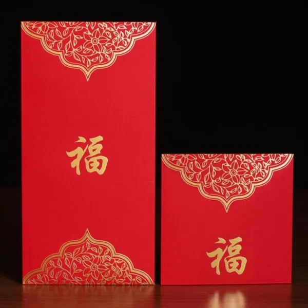 아이지 I.g 결혼식돈봉투 축하연 축하함 생일 금박 표창장 종업원 상금 상을 주다 명절 봉인함 주머니 개성 웨딩 리프트 만원 레드가방 11.4 *21cm10 복