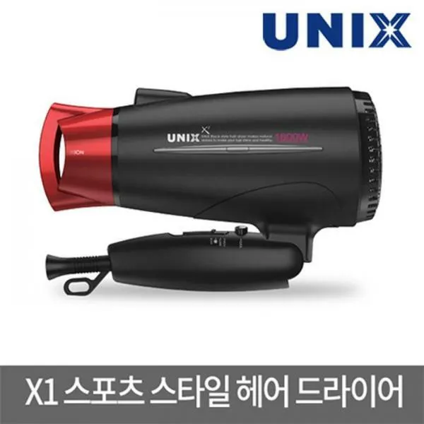 [하이마트]헤어드라이기 UN-A1980 [강/약/냉풍 바람세기 조절 / 음이온발생 / 접이식 손잡이]
