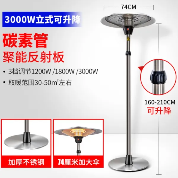 도요토미 토요토미 반사식 난로 캠핑 석유 D금산형 난방기 가정용 에너지 절약 대면적 전기 난방 기속 열난방기 실내 난방로 3000w수직상승과강하 스테인리스스틸