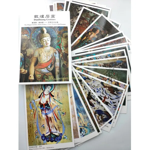 편지엽서 나누다엽서 엽서장 엽서만 엽서류 둔황 뮤럴 특색 모사함 하늘을날다 밸롭 비파 구색사슴 gesture 명승고적 22, 씰브라운 둔황 석굴 22 장