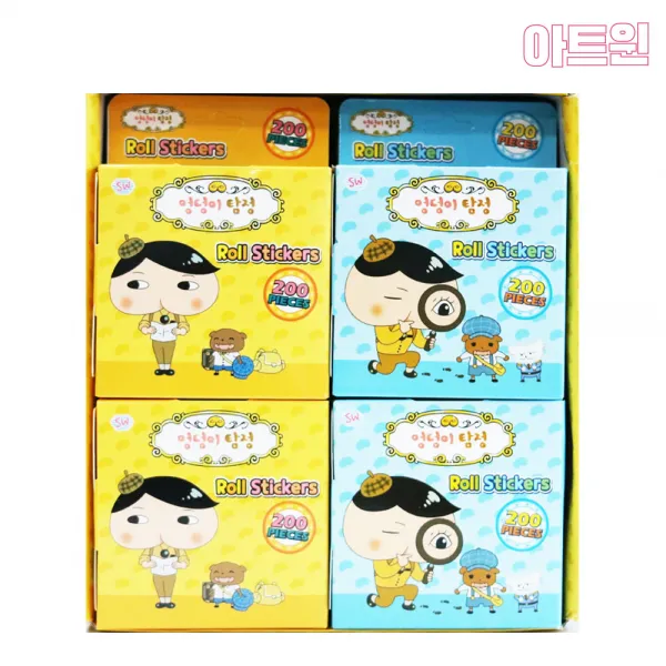 2000엉덩이탐정롤스티커BOX(12EA) 롤스티커 스티커놀이 다꾸 다이어리 문구사이트 문구점 문방구 아트윈, 단품