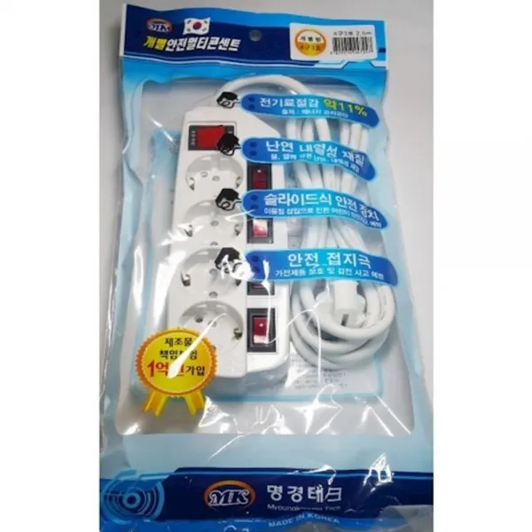 개별멀티콘센트 비닐 4구3호 2.5M 명경 사무용품 문구 판촉 포장, 1개