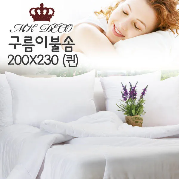 [엠케이데코] 국내산새솜 고급 구름이불솜Q(200x230), 상품선택:[Q]이불솜