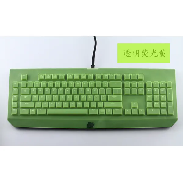 부산금정상점 서피스액정보호필름 서피스보호필름 뇌사 블랙협탁 거미 RGB 환채 경기 CLG 전대 잠행판 플런저키보드 스티커, 1, 투명 엘로우 230 청소를 보내다 경