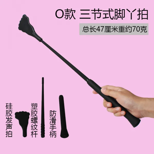새끼 가죽 채찍 훈훈 개 곤봉 타격 훈견 봉 애완동물 사랑 박훈훈 타종 길들이기, O타입 삼절 식탈착 발가락 모든개 통