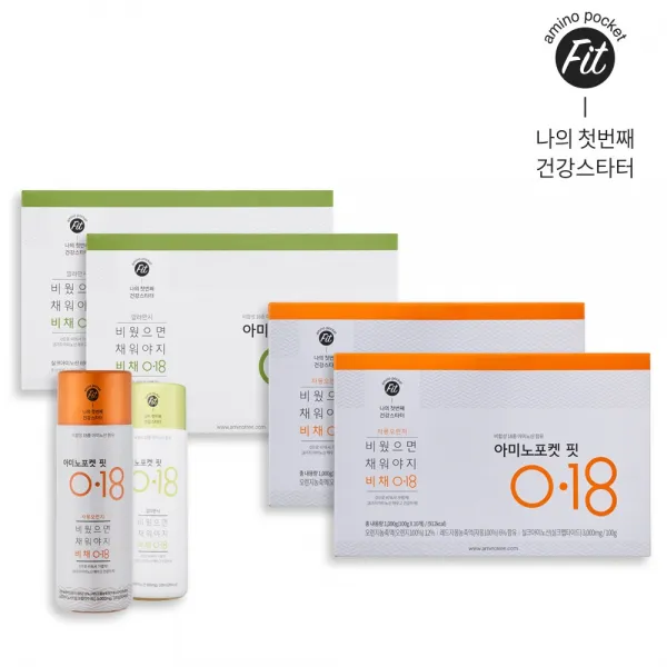  아미노트리 아미노포켓핏 0.18 깔라만시 자몽오렌지 혼합 클렌즈 주스 2+2세트 40개입 