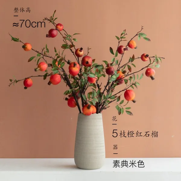 어반30 인테리어 조화 장식 남십자성전원 복고적색장지 모조 석류베리 거실, 코스요리소전+석류