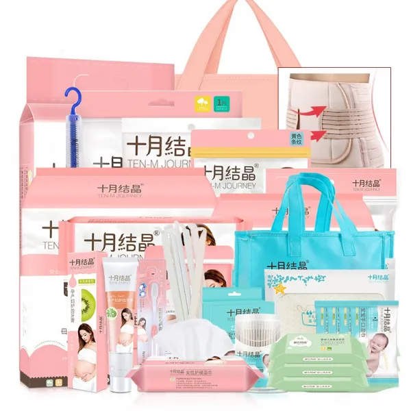 10월 결산의 임산부가 산모와 영아를 위해 출산을 희망하는 가을겨울 산모의 입원은 계량 생리대 월자 칫솔과 치약 월자 모자 복대 및 병원 필수 산모 28 종 세트(4963), 1세트