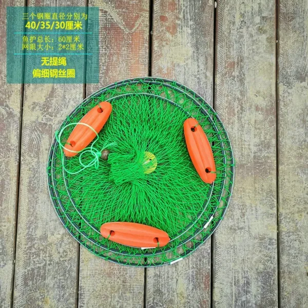 바다낚시 살림망 나일론 수결살림망 어망 와이어 3단 부력망 고기 그물 어망, 삼부구 지름 40센티미터(간편형)