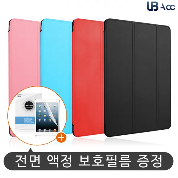 UB 삼성 갤럭시 탭A 8.0 2017 뉴 스마트 케이스 (보호필름 증정), 블랙＋보호필름증정