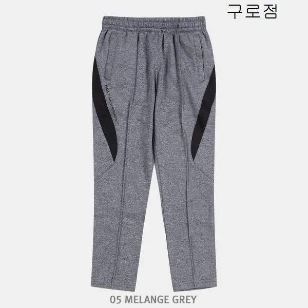 유솔 강추!! 기모 핀턱 트레이닝바지 트레이닝 팬츠