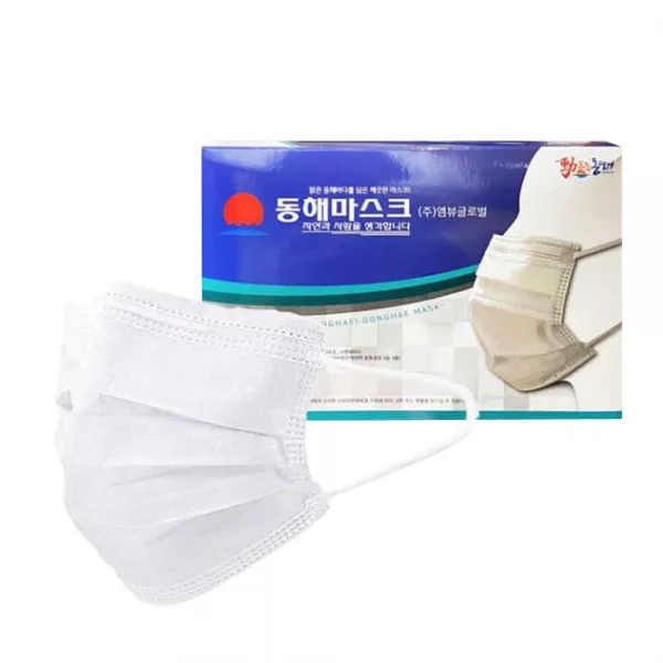동해 마스크 성인 어른용 화이트 일회용 부직포 편의점 국산 50매 김서림방지 MB마스크, 1box