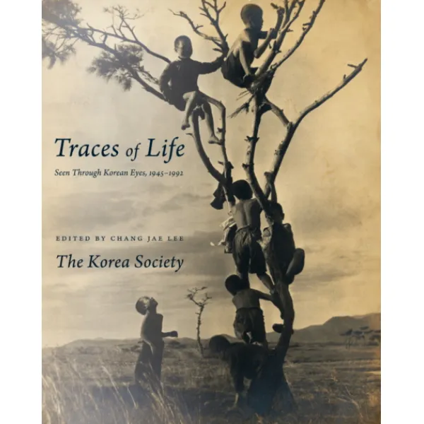삶의 궤적(Traces of life):한국의 시선으로 바라보다, 1945-1992, 눈빛