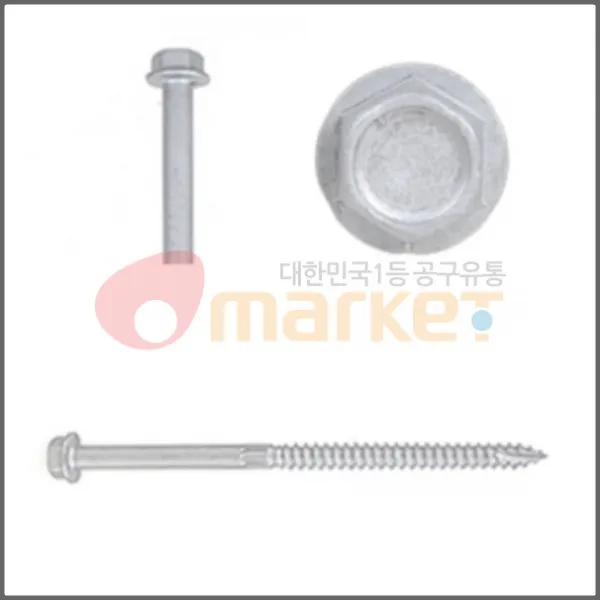 MDJ1370 명화 오마켓 육각피스 목재용 H W H W방수-14 230 100pcs 피스/철선 철물
