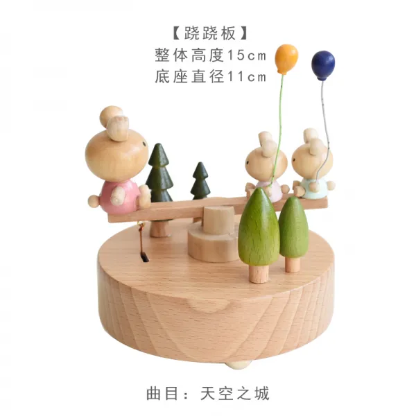 오르골 아이디어 리그닌 천공의성 회전목마 생일 칠석 여학생 선물 인테리어 소품, T05-시소(악곡 : 천공의성)