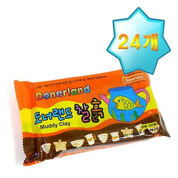 클레이 점토 도너랜드개찰흙:g EJVIQB 노벨쇼핑상 빠른배송 +50004429 찰흙 지점토