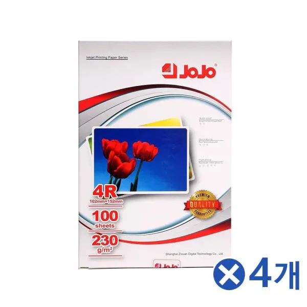 잉크젯인화지 4x6 100매x4개 기념사진인화 사진인화 프린터용복사지 인쇄용지 복사용품 a4사이즈 고급A4용지★ jun☆a, ※­선택:상품선택▣