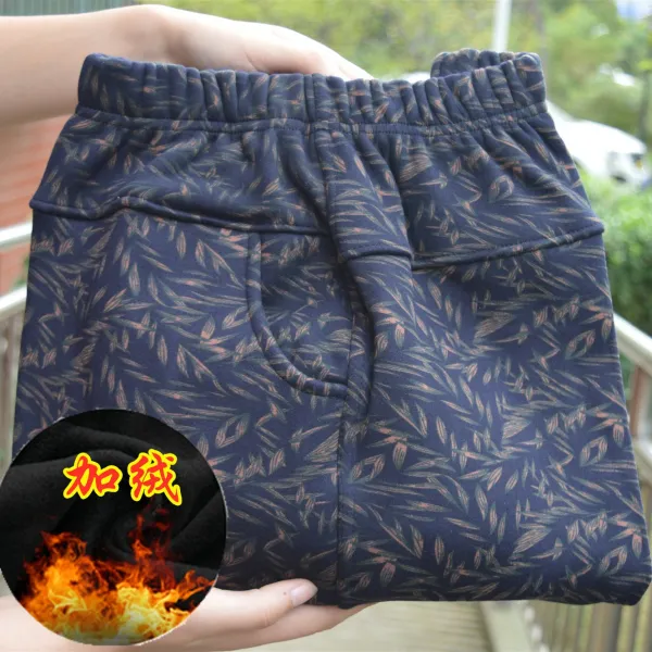 셀럽샵 긴바지 중년 여성 네임 뚱뚱함 원터치 다듬이질기다 뒷면 추가 적합 오버핏 겨울 가을 밴딩 와이드 루즈핏 일자
