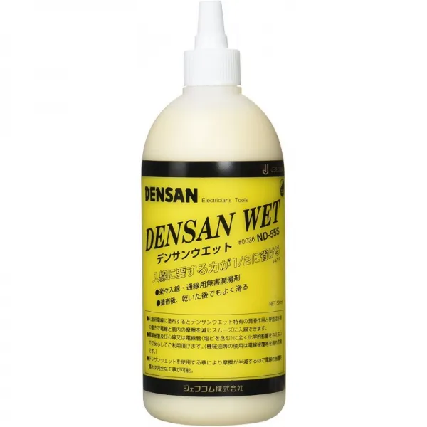 덴산 입선 윤활제 덴산 젖은 0.5L ND-55S