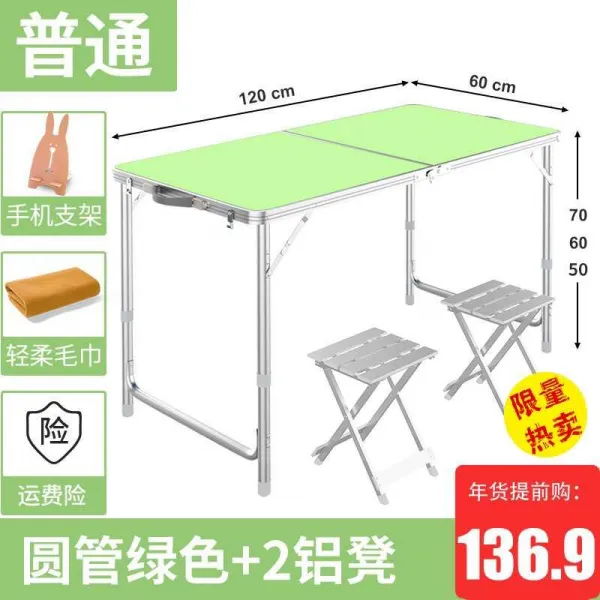 캠핑테이블 .노점 외부로드러남 장비 직사각형 야외 노점상 사각형 접이식 캠핑, T13-(기본)원형파이프 그린+2알루미늄걸상