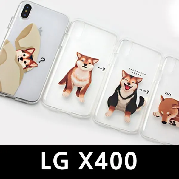 93 나봉이네 / LG X400 똥꼬발랄 젤리케이스 캐릭터실리콘케이스 입체실리콘케이스 라인프렌즈케이스 BAR형