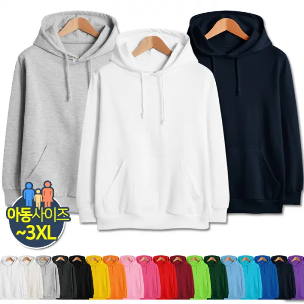 탑보이 남녀공용 아동 ~ 3XL 18컬러 특양면 무지 후드티 (CAB005)