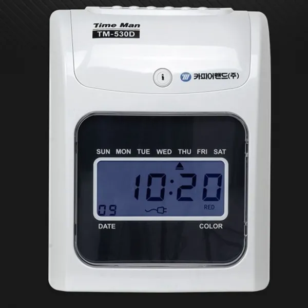 기록기근태관리출퇴근타임맨sn X Dza + 2318갪땲즪tm530d근무관리