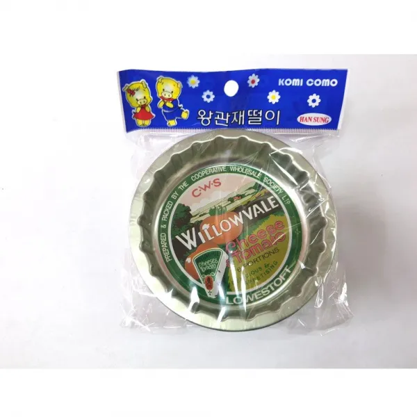 HA무배 국산 왕관 재떨이 담뱃재 재털이 // 휴지통 담배통, 1개, 기본값, 기본값