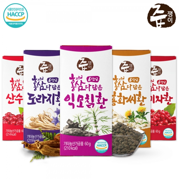 즙쟁이 홍삼다담은 도라지환 외 건강환 모음, 단일상품