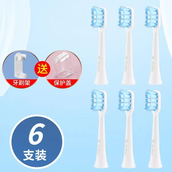 힐도 천산 로만 천선이다 오그 동일하다 움직이다 칫솔 리필 숲 T3T5T10Q5 통용, 화이트 청결 타입 （6개 포장 ）