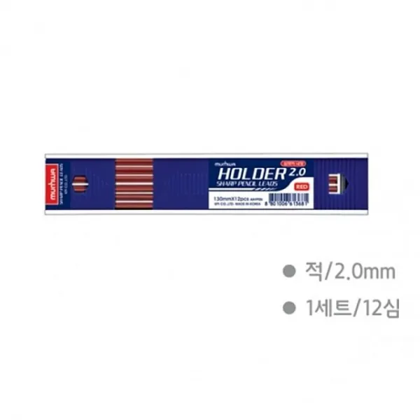 계산기 마카 개심문화홀더샤프심적:mm NRECGM 노벨쇼핑상 빠른배송 +50003579 샤프 샤프, 선택해주세요_▶노벨쇼핑상 선택하기