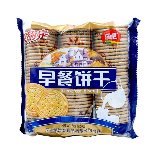 왕부정 중국식품-조찬빙 3줄 과자 500g-간식, 1개