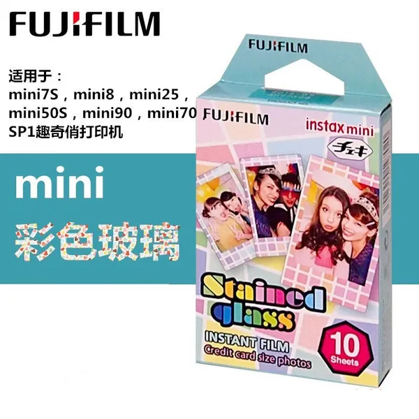 즉석필름 후지필름 즉석사진필름 애니메이션 레이스 화이트사이드 금수 mini8/9/7s/7c/25/70/90미니 3인치, T10-채색 유리(유효 기착 2019년 11월)