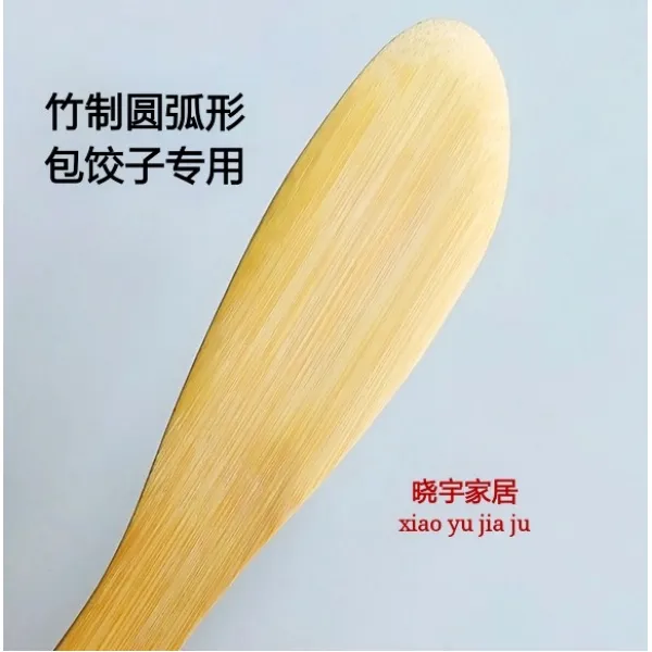 만물상회 호보백 가방 도구 파내다 대나무 숏소 죽봉 소형 알프스프라자축하화환 양식 속재료 오래사용, 목제 원 호형 아치스틱 100 개