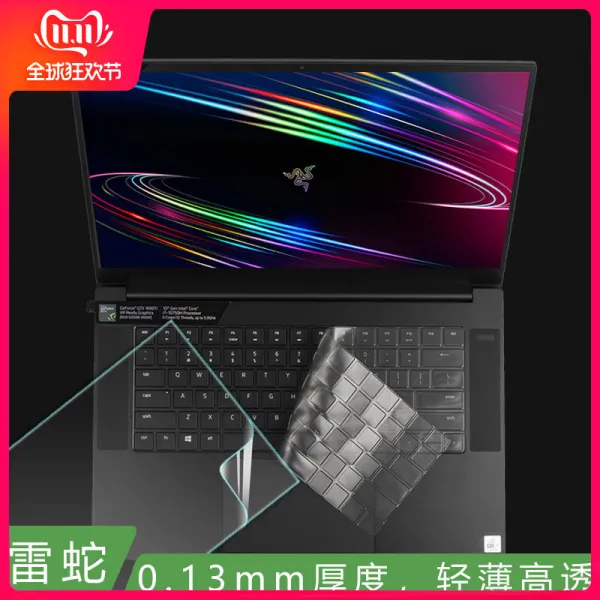 더블유컴퍼니 노트북드스킨 156 인치 뇌사 스탠다드 판 키스킨 RZ09 엘리트 버전 화면이 보호스티커 막 올케이스 부품, 1, ：TPU 키스킨 _저항 블루레이 눈