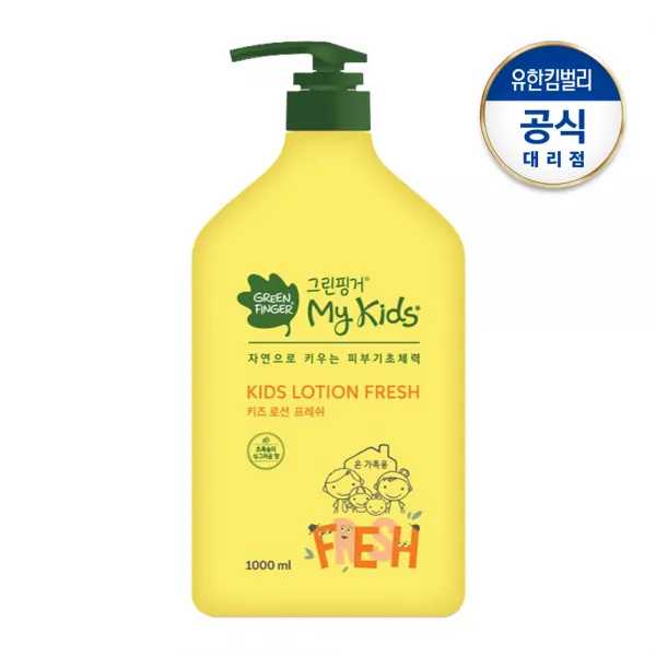 그린핑거 대용량 마이키즈 로션1000ml+견본20ml, 1개, 1000ml