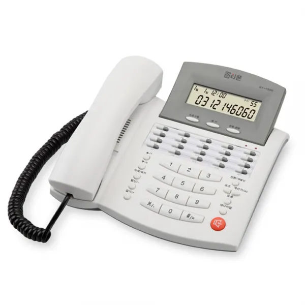 알티폰 RT-1500 발신자표시전화기 사무용전화기 유선전화기, RT-1500