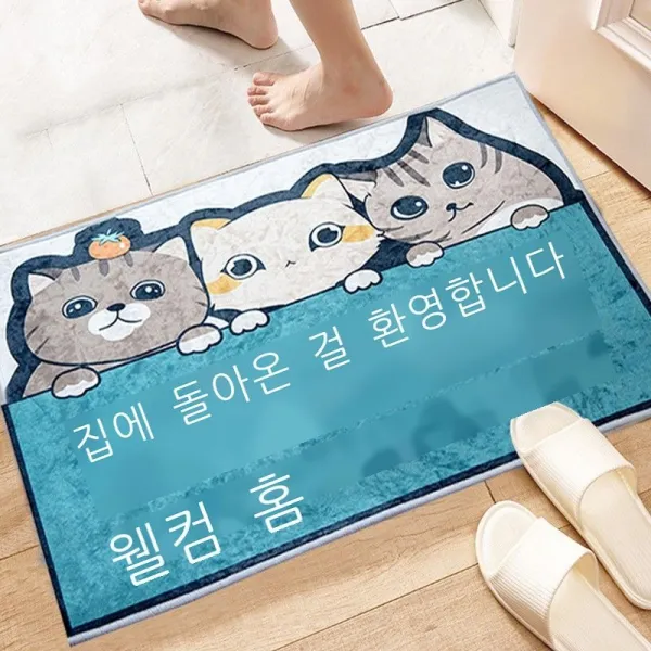 꽃봉오리 꽃봉오리 깔개 만화 깔개 미끄럼 방지 커팅 가능 욕실 입주문 낮은깔개 흡수가 현관 입문 발판 화장실 흙 문지르다 밟다 발판 개학 시즌 환영하다 귀가하다, default