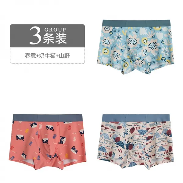 3개 룩 오리지널제작 플라워 프린트 모달 면 자센스 트렌드 원턱 양식 헴라인 애니메이션 미디웨스트 사각